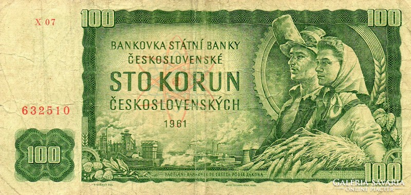 D - 282 - foreign banknotes: Czechoslovakia 1981 100 koruna