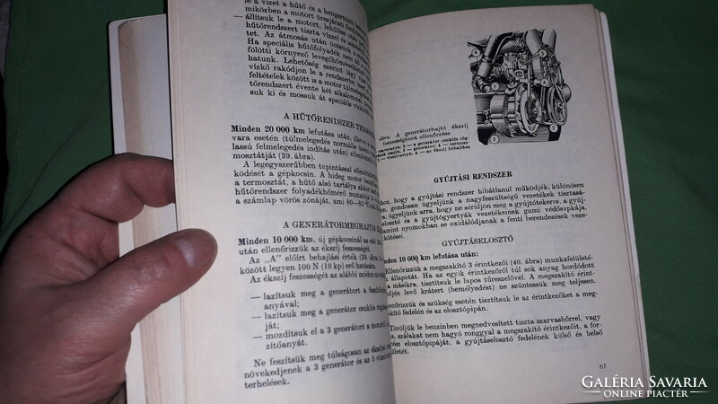 1970. ZSIGULI LADA VAZ - 21011 és 21013 ,21014 személygépkocsik autók kezelési könyve képek szerint