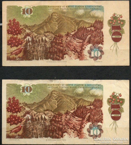 D - 291 -  Külföldi bankjegyek:  Csehszlovákia 1980  10 korona    2x