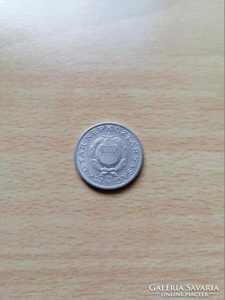 1 Forint 1979  EF