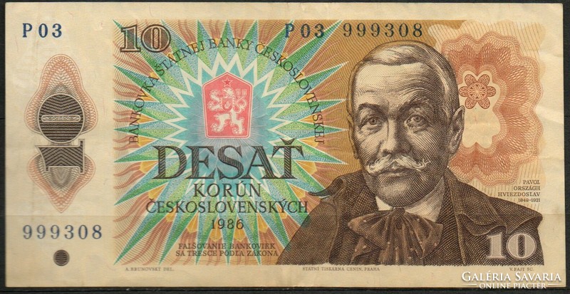 D - 251 -  Külföldi bankjegyek:  Csehszlovákia 1986  10 korona