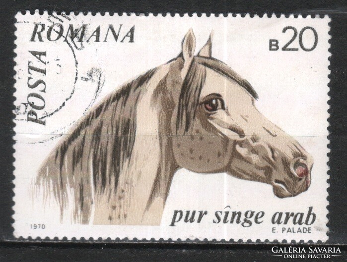 Horses 0128 Romania Mi 2888 EUR 0.30