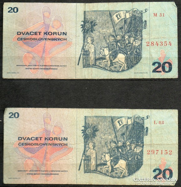 D - 290 -  Külföldi bankjegyek:  Csehszlovákia 1970  20 korona    2x