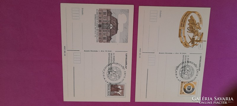 Levelezőlap sum2 elsőnapi bélyegzésű dijjegyes levelezőlap 34db egyben