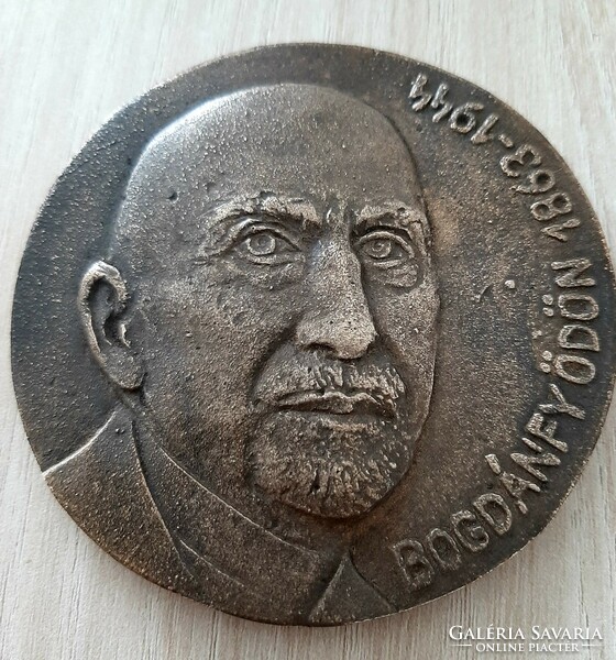 Bogdánfy Ödön-bronze commemorative medal plaque with donor memorial card in box, rare