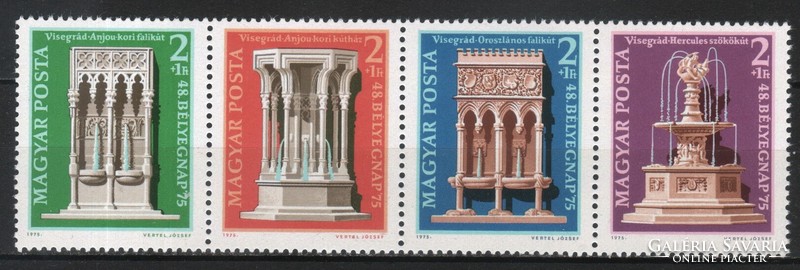 Hungarian postman 2858 mpik 3058-3061 kat price 500 HUF