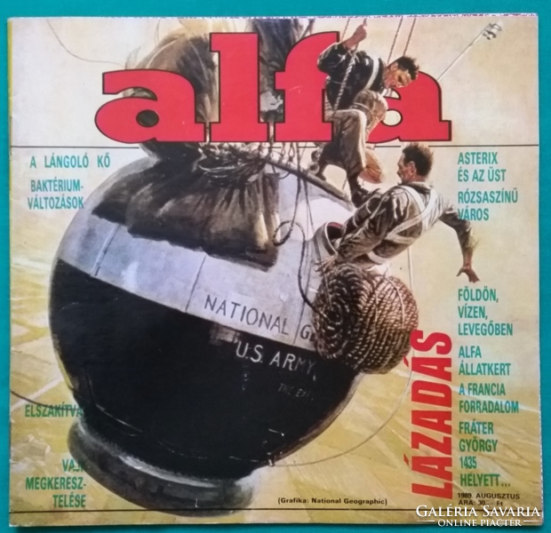 Alfa magazine 1989. August ipm-junior - xi. Grade 4. Number