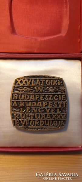 Budapest Polish culture xxv. Anniversary bronze plaque