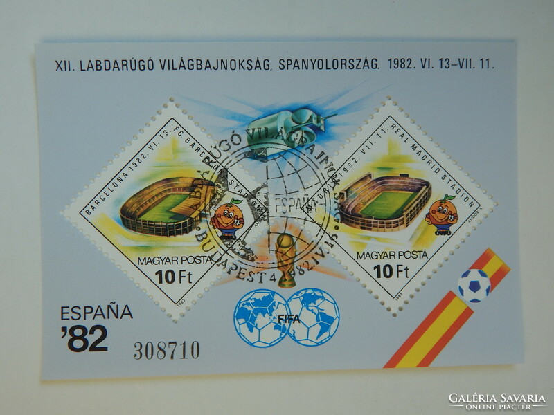 1982. Labdarúgó Világbajnokság (IV.) - Spanyolország - blokk -o-