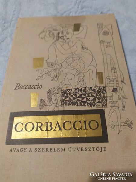 Boccaccio: corbaccio or the maze of love