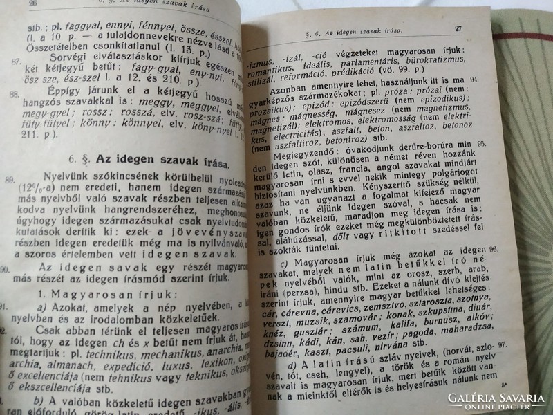 A magyar helyesírás szabályai , Temesvár 1945