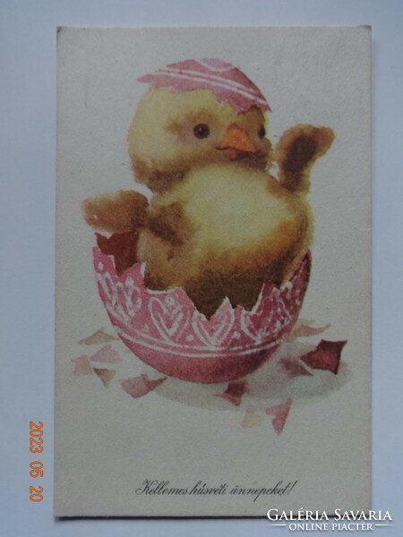 Old graphic Easter greeting card - Silas winning drawing