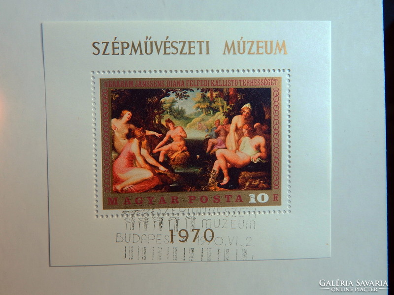 1970. Festmény (VIII.) blokk alkalmi bélyegzéssel - Szépművészeti Múzeum /350Ft/