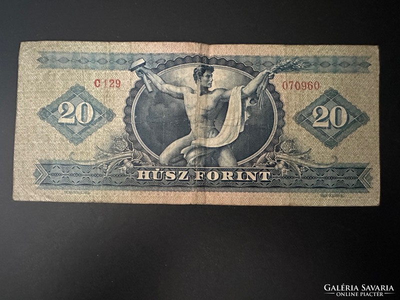 20 Forint 1957. F + !! Rare!!