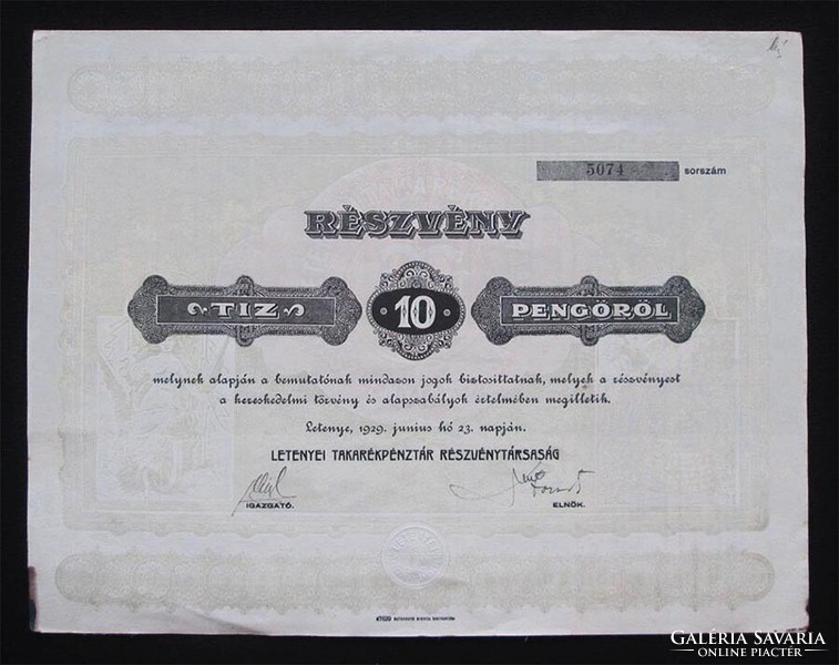 Letenyei Takarékpénztár részvény 10 pengő 1929 - Letenye