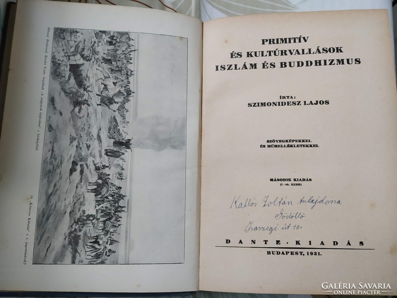 Islam and Buddhism - Lajos Simonides, dante published 1931, flawless