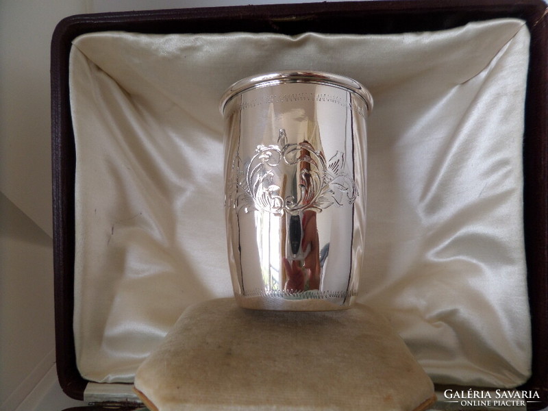 Silver baptismal font