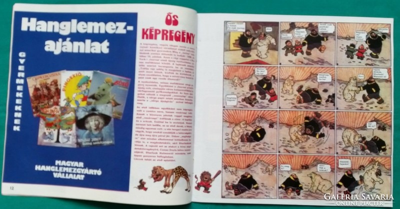 Alpha 1986. August - viii. Grade 4. Number - magazine, newspaper > comic book