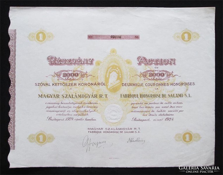 Hungarian salami factory joint-stock company share 2000 crowns 1924