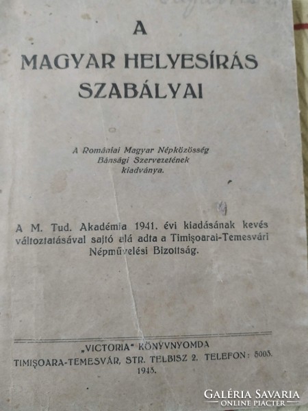 A magyar helyesírás szabályai , Temesvár 1945