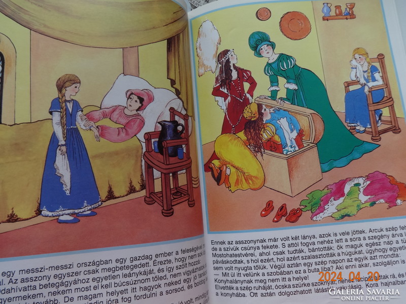 Grimm fairy tales - Little Red Riding Hood and the Wolf, Cinderella, spread, spread my table, inch matyi - published by táltos