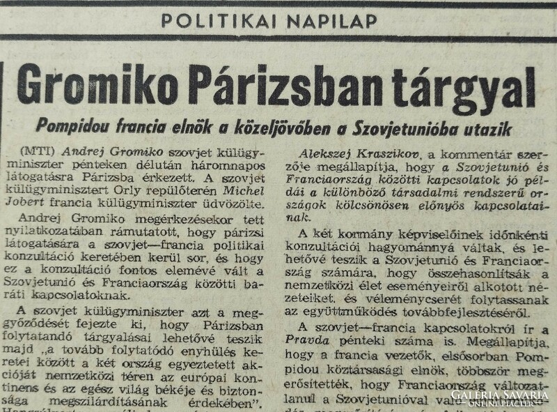 1974 május 6  /  Magyar Hírlap  /  Ssz.:  23169