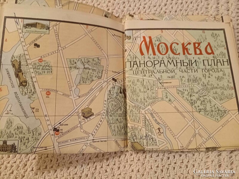 Moszkva panoráma térképe, 1975-ös kiadás