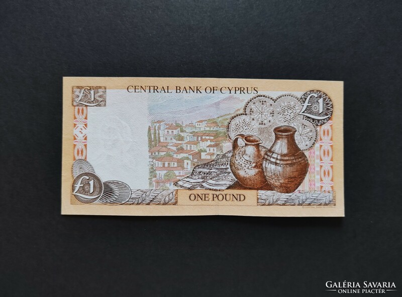 Cyprus / Ciprus 1 Pound, Font 1997, aUNC