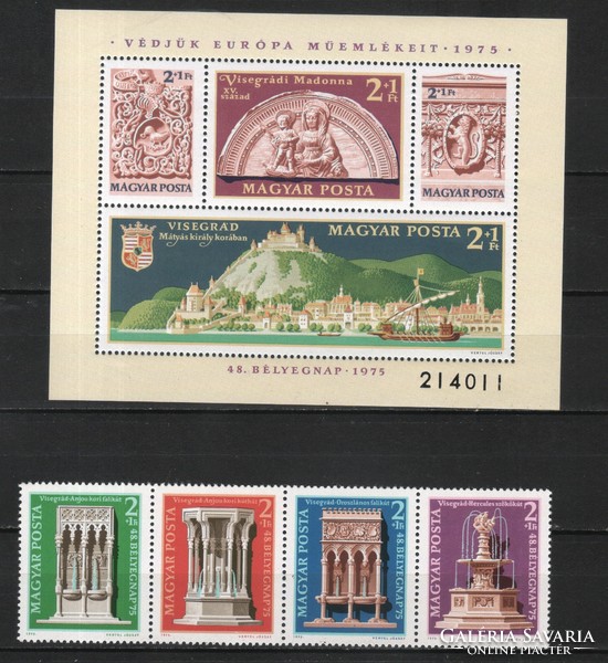 Hungarian postman 2953 mpik 3058-3062 cat price. HUF 1000