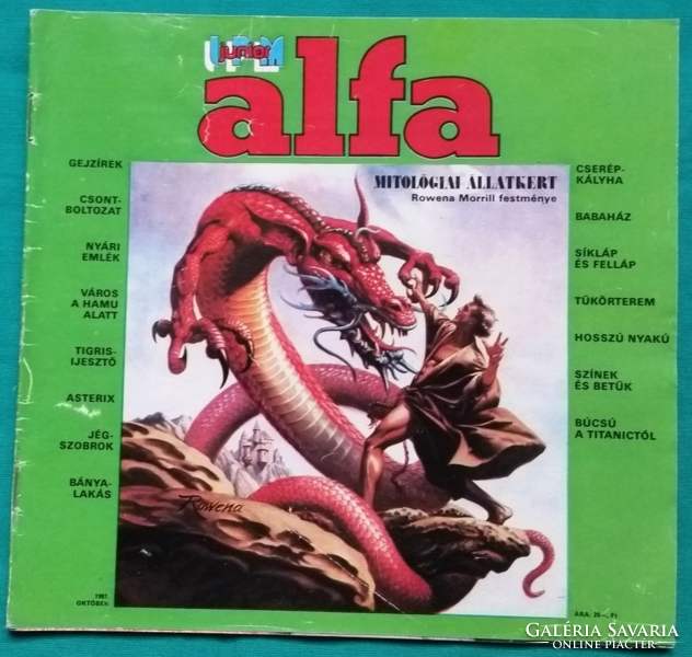 Alfa 1987. október IPM-JUNIOR - IX. ÉVFOLYAM 5. SZÁM  - Folyóirat, újság > Képregény