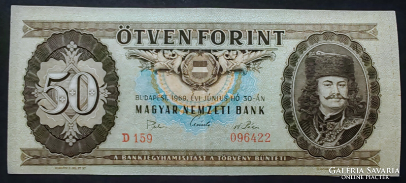 Vágáshibás! 50 Forint 1969, EF