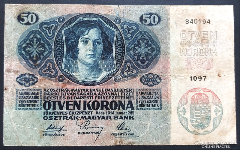 50 Korona 1914, f+, d.Ö. With overprinting