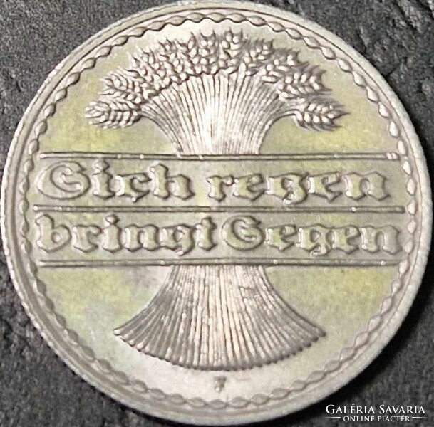 Germany, 50 pfennig, 1920. F