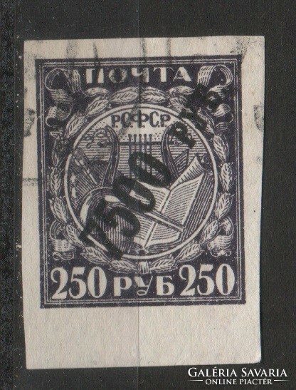 Russian 0133 mi 180 EUR 0.30