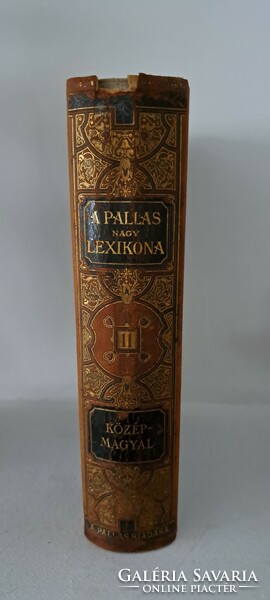 Pallas encyclopedia Volume 11