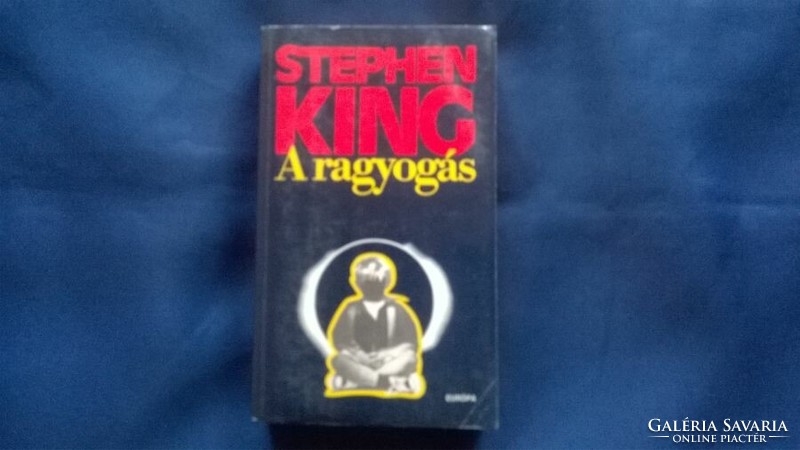 Stephen King: The Shining / 1996 /