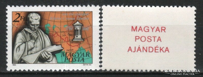 Hungarian postman 2933 mpik 3625a cat price. HUF 300