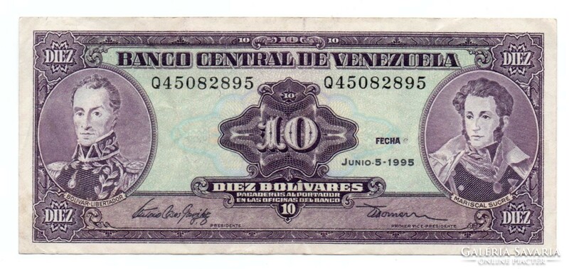 10 Bolivares 1995 Venezuela