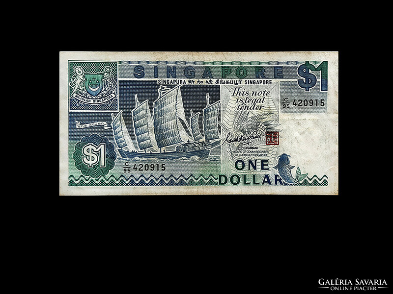 1 DOLLÁR - SINGAPUR - 1987 !! - (VF)