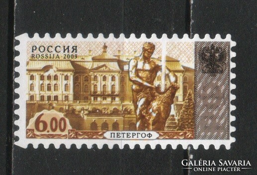 Russian 0166 mi 1132 €1.20