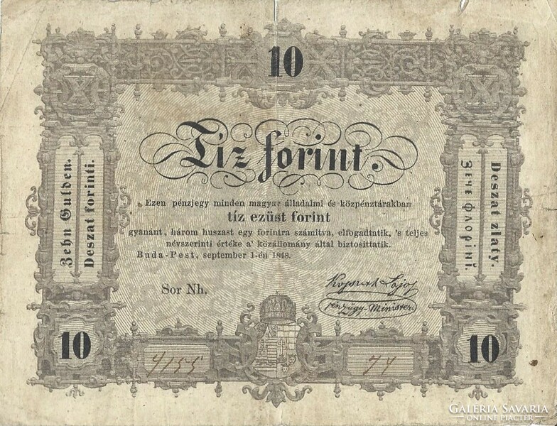 10 tíz forint 1848 Kossuth bankó Fordított hátlapi alapnyomat 2.