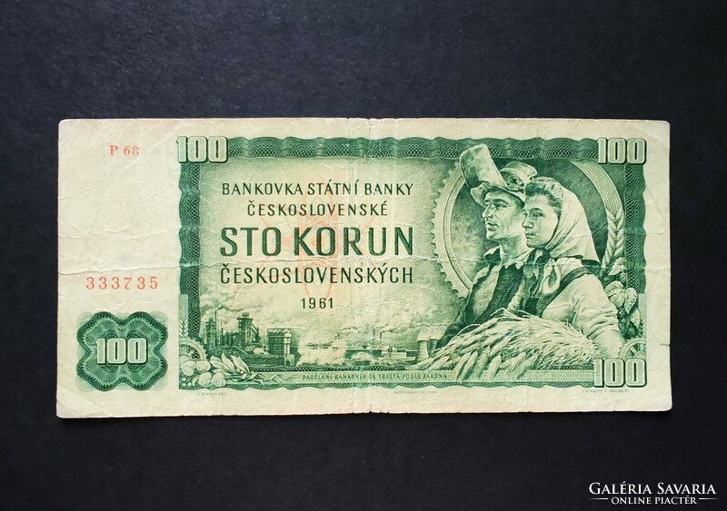 Czechoslovakia 100 crowns / koron 1961, f+