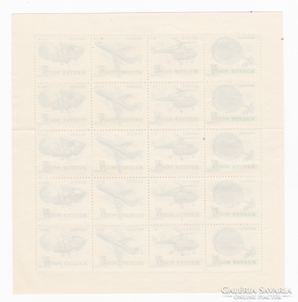 Aerofila 67 (i) - l 1967. ** - Stamp sheet
