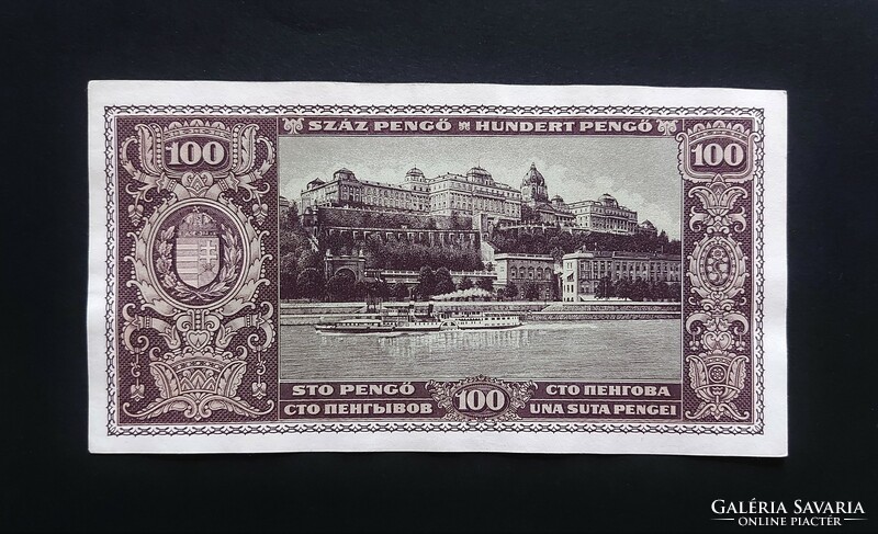 100 Pengő 1945, ef+