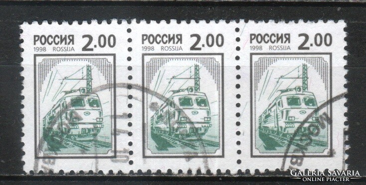 Russian 0196 mi 635 v €2.40