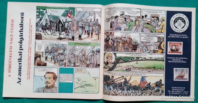 Alfa 1988. October ipm-junior - x. Grade 5. Number - magazine, newspaper > comic book