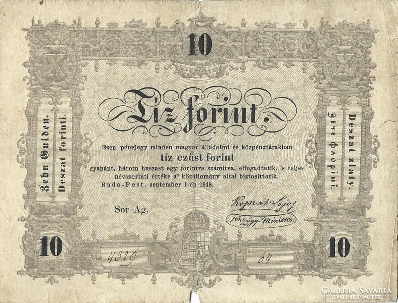 10 Ten forints 1848 Kossuth banknote reversed reverse basic print 1.