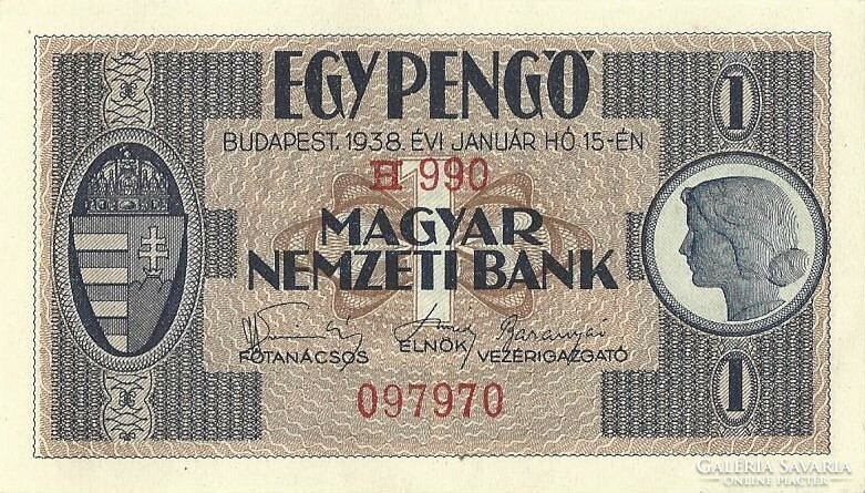 1 pengő 1938 nem csillagos UNC aUNC