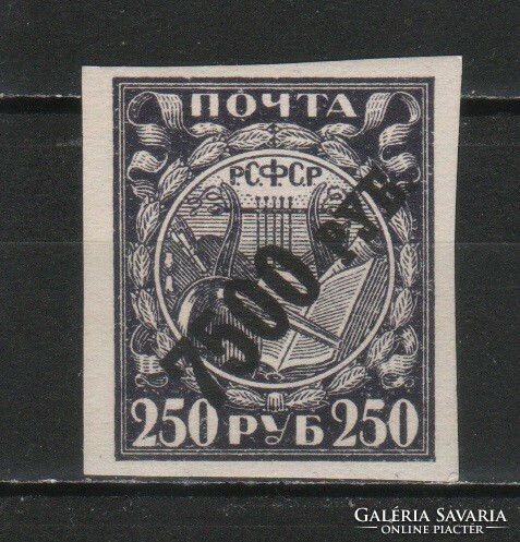 Russian 0175 mi 180 a x i corrugated 0.30 euros