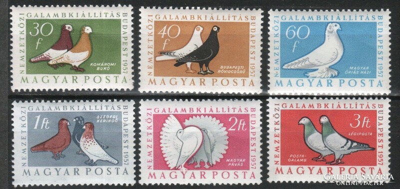 Hungarian postman 2940 mpik 1572-1577 kat price. HUF 700